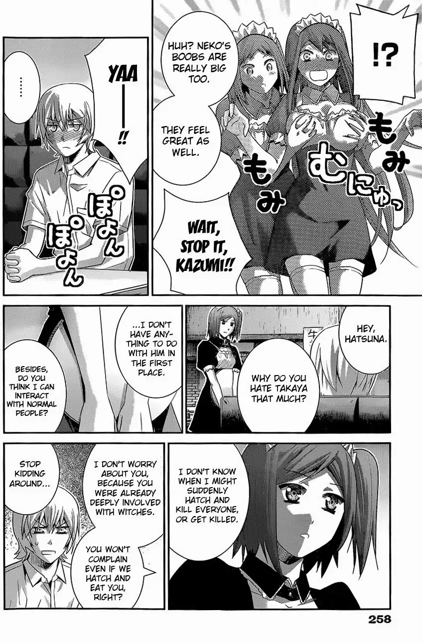 Gokukoku no Brynhildr Chapter 119 16